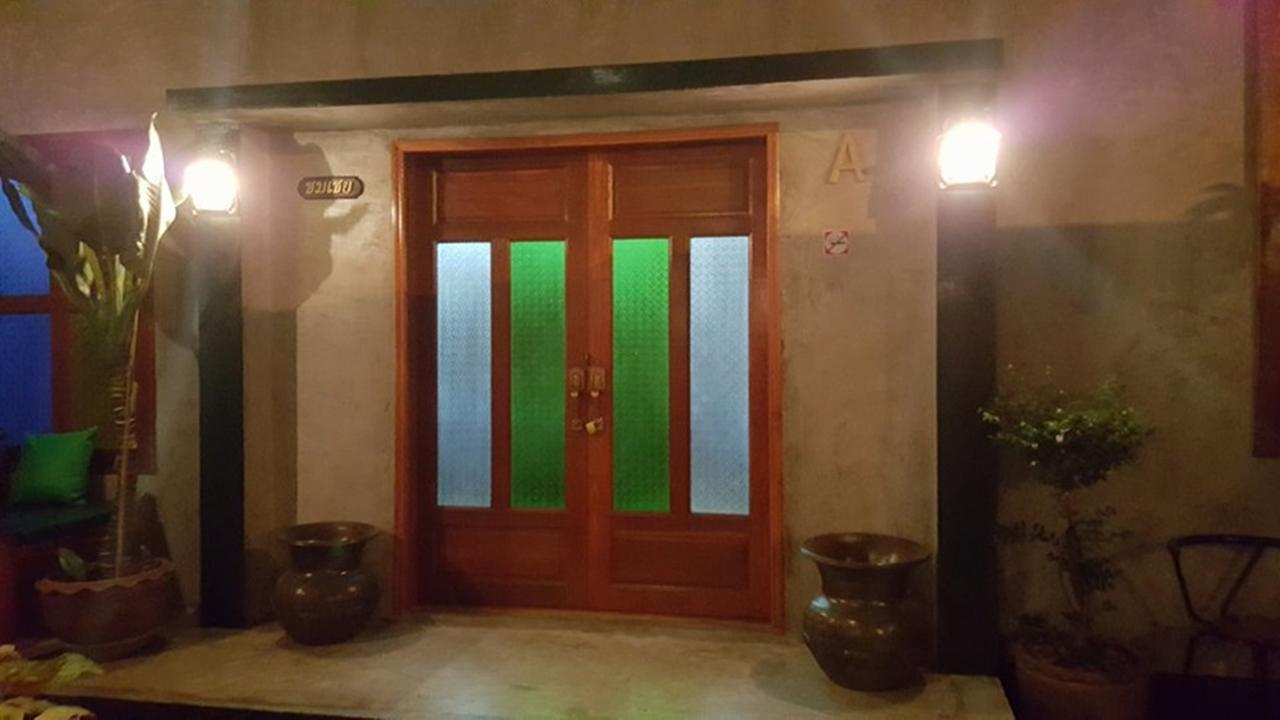 פרה נאקון סי איוטאיה Pk Hostel מראה חיצוני תמונה