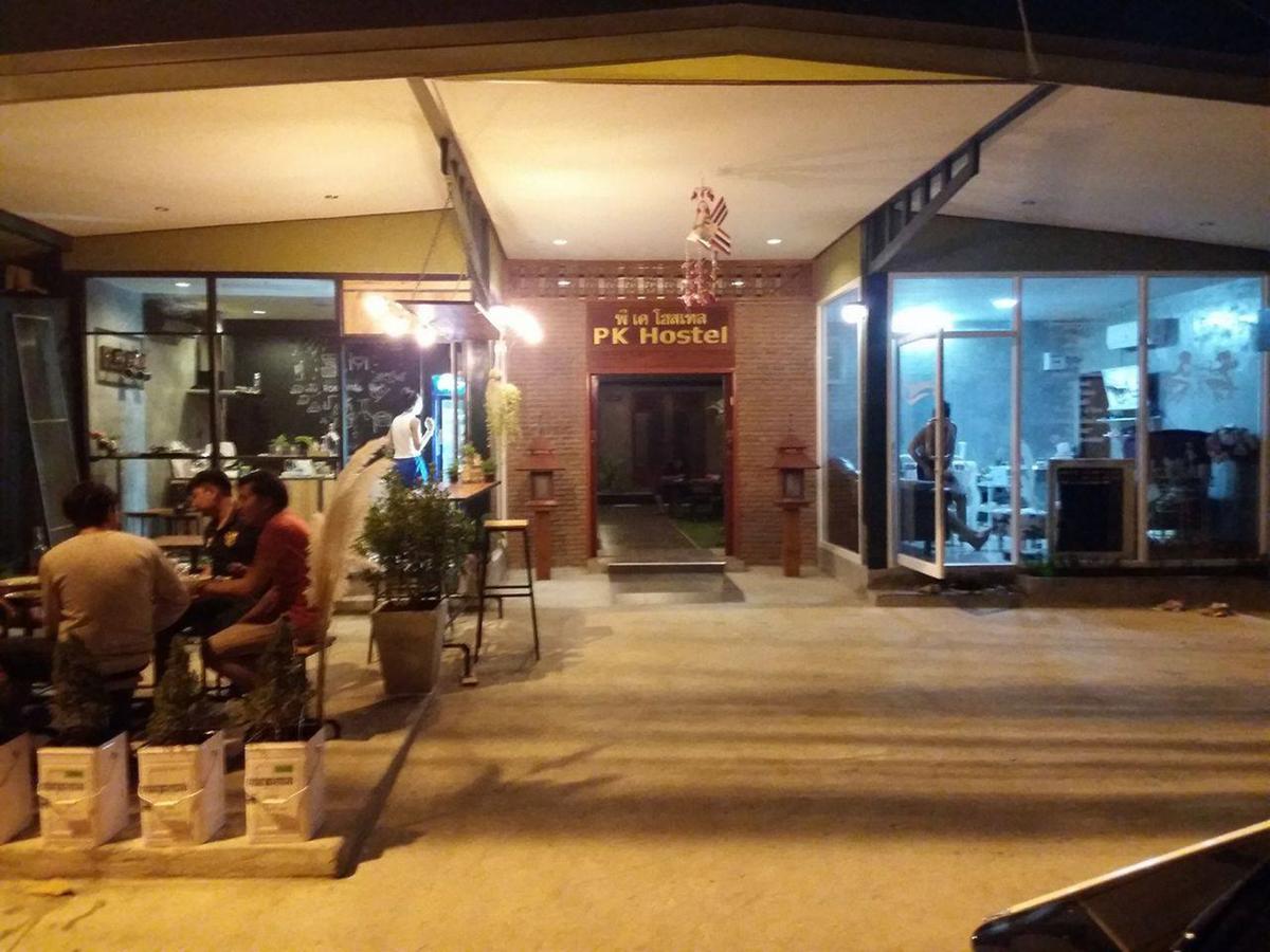 פרה נאקון סי איוטאיה Pk Hostel מראה חיצוני תמונה