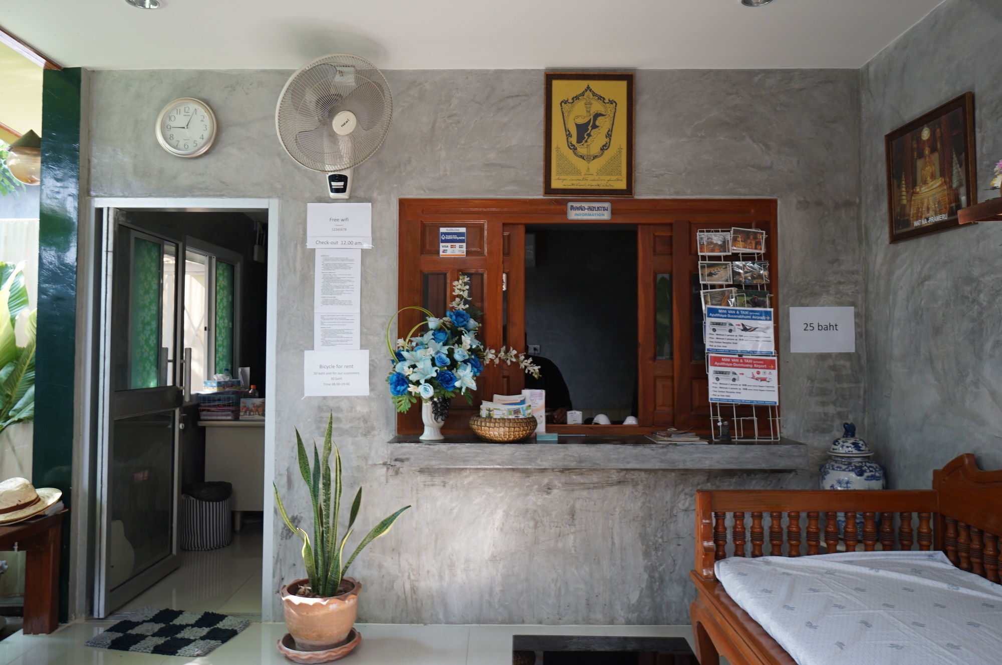 פרה נאקון סי איוטאיה Pk Hostel מראה חיצוני תמונה